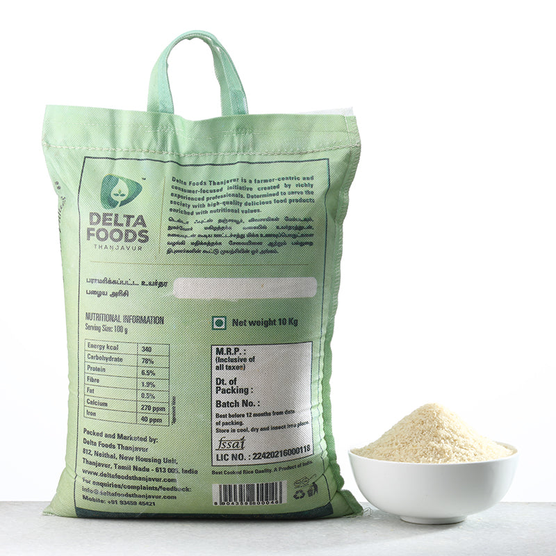 Rnr Rice RNR Rice Boiled - Classic – Delta Foods Thanjavur