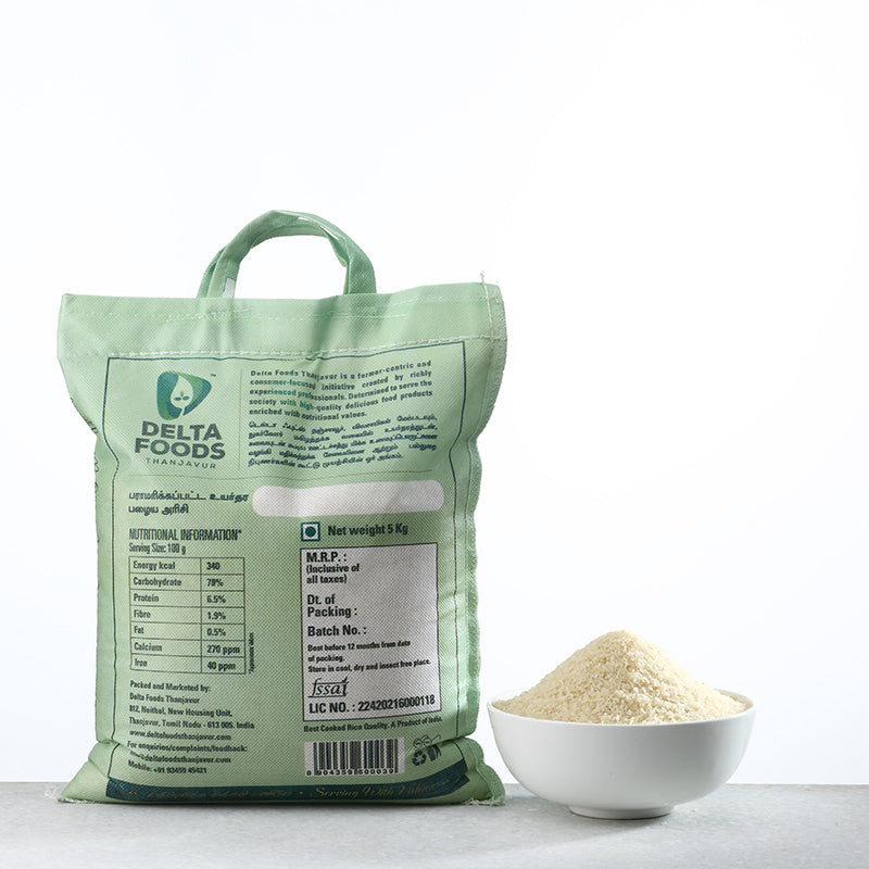 Rnr Rice RNR Rice Boiled - Classic – Delta Foods Thanjavur